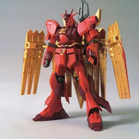 1/144 HDBD:R NU-ZEON GUNDAM