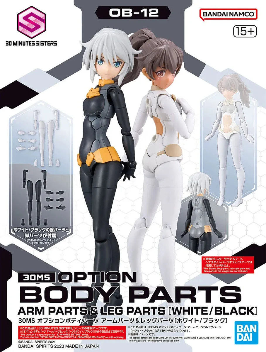 Bandai 30 Minutes Sisters 30MS OB-12 Option Body Parts Arm Parts and Leg Parts (White / Black) Model Kit