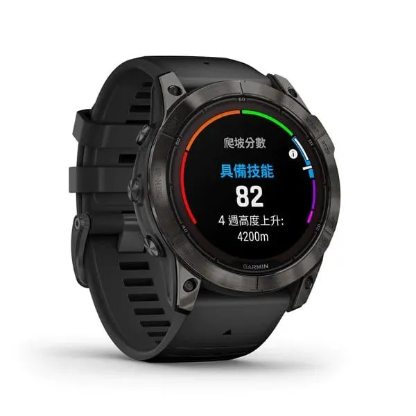 GARMIN - Fenix 7X Pro Sapphire Solar Edition