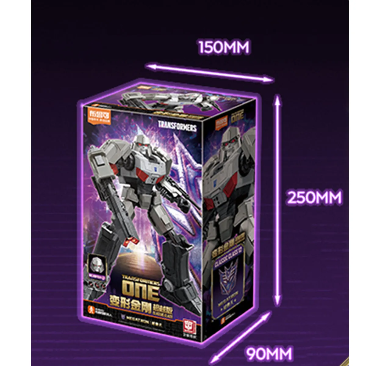 HiPlay Blokees Transformers One Megatron Assembly Model Kits Beyond Edition