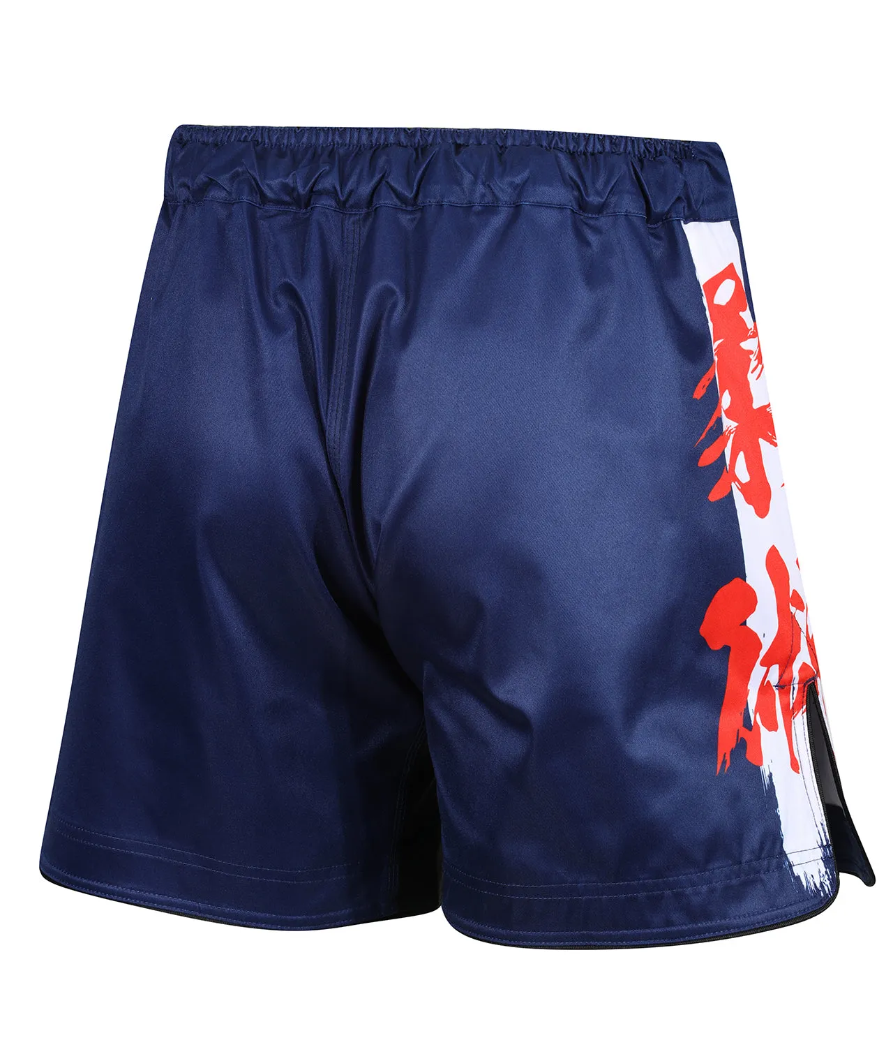 Kaizen Mid Cut Grappling Shorts - Navy