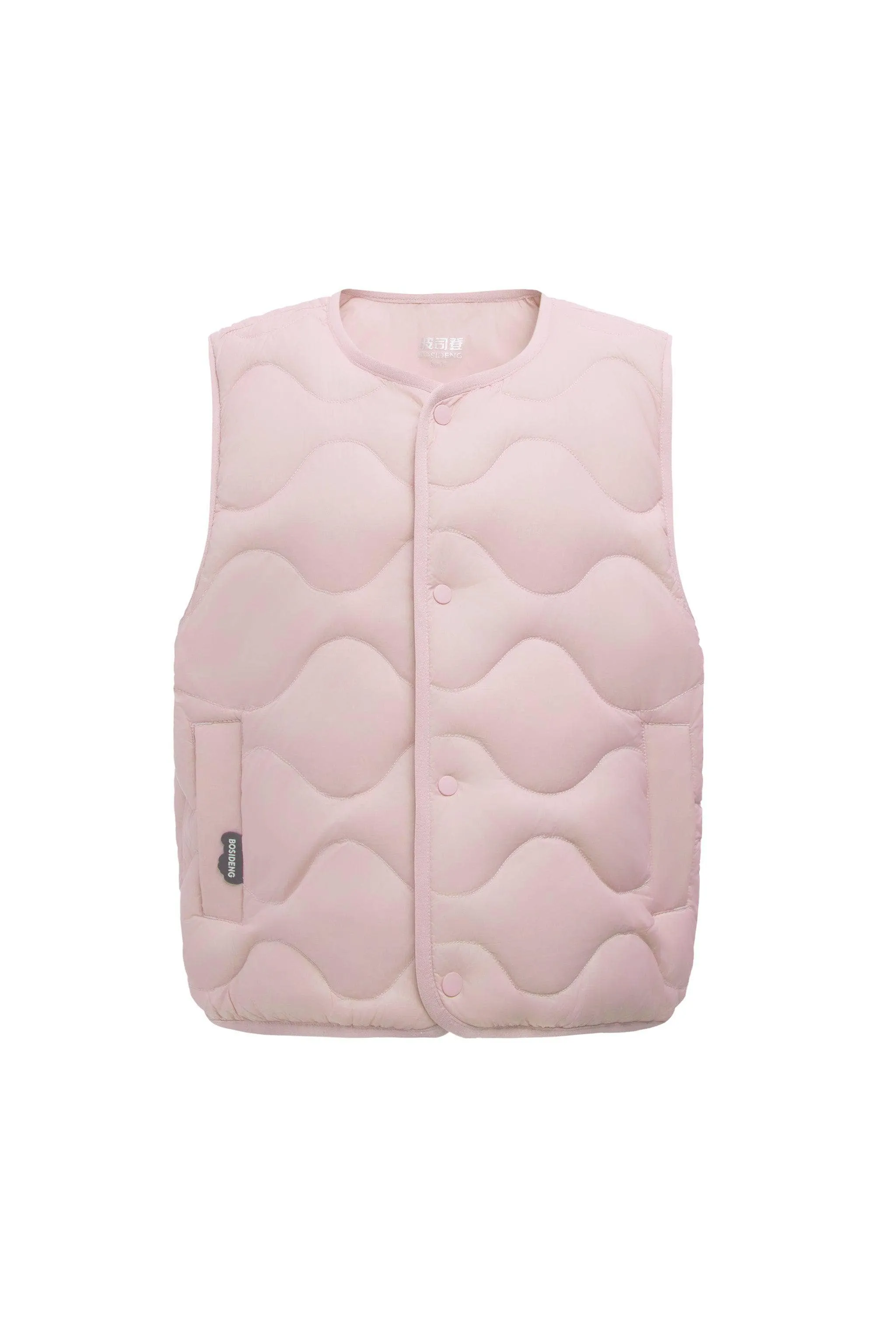 Kid's Multi-Layer System Down Gilet 5020