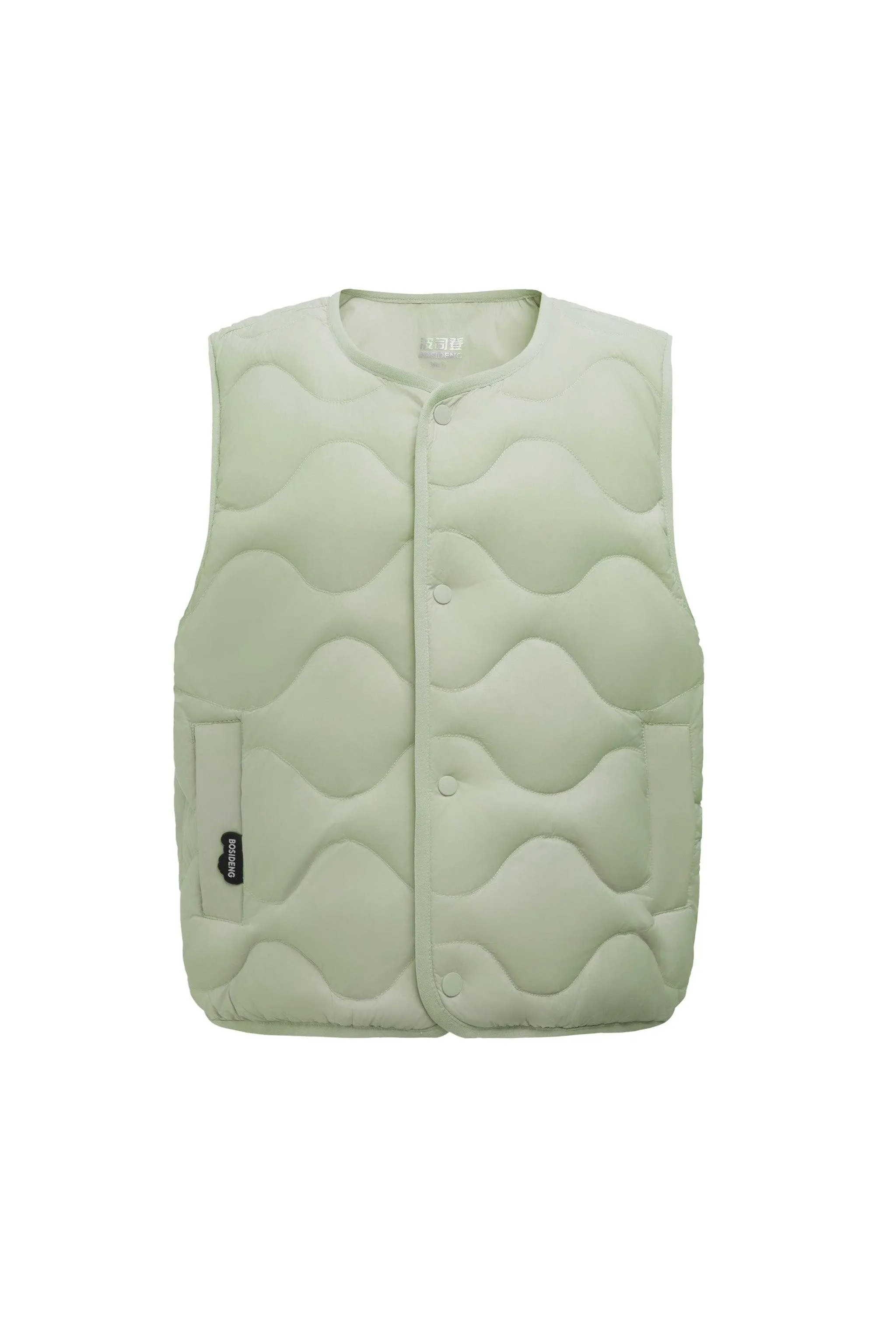 Kid's Multi-Layer System Down Gilet 5020