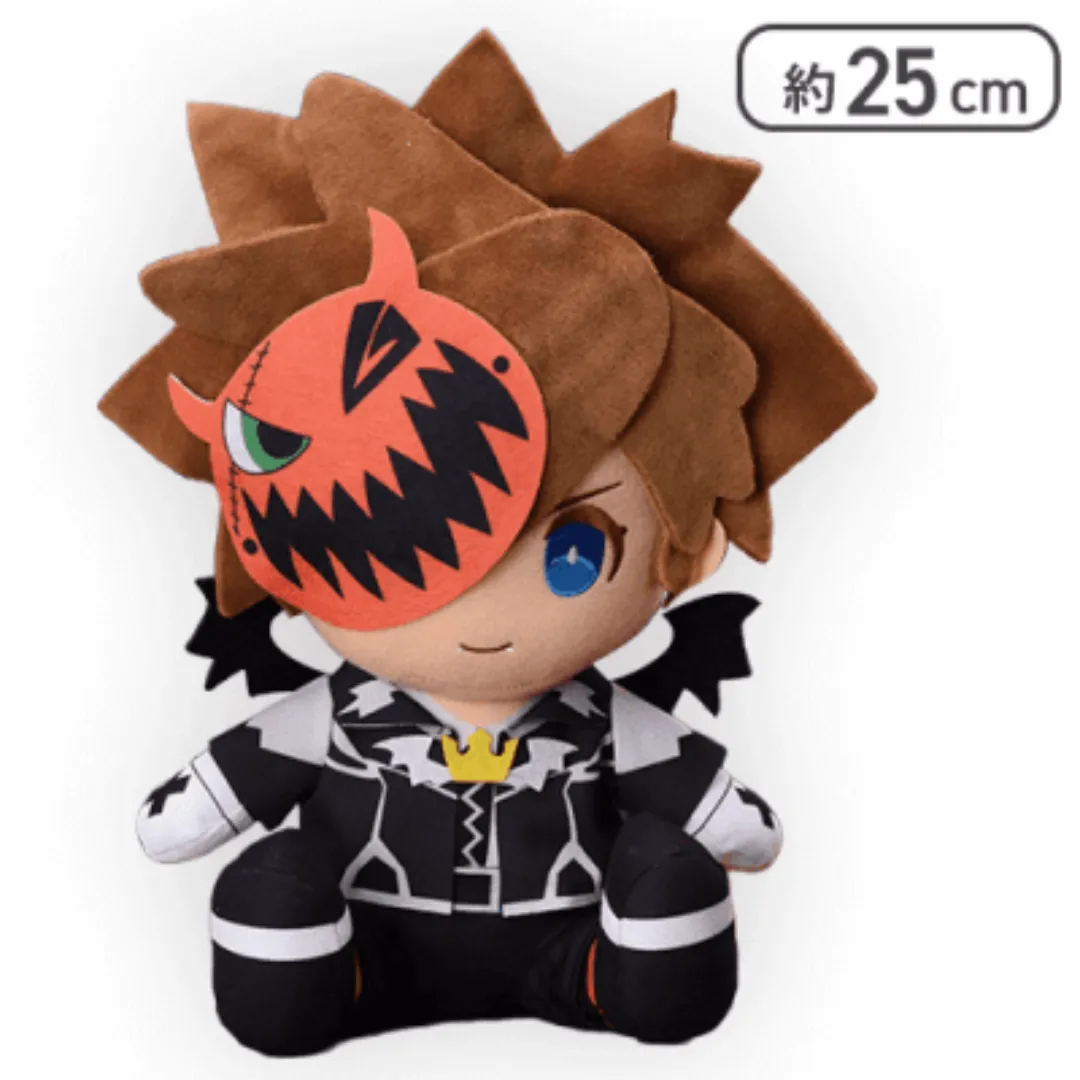 Kingdom Hearts II - L Plushie - Sora Halloween Ver. [INSTOCK]