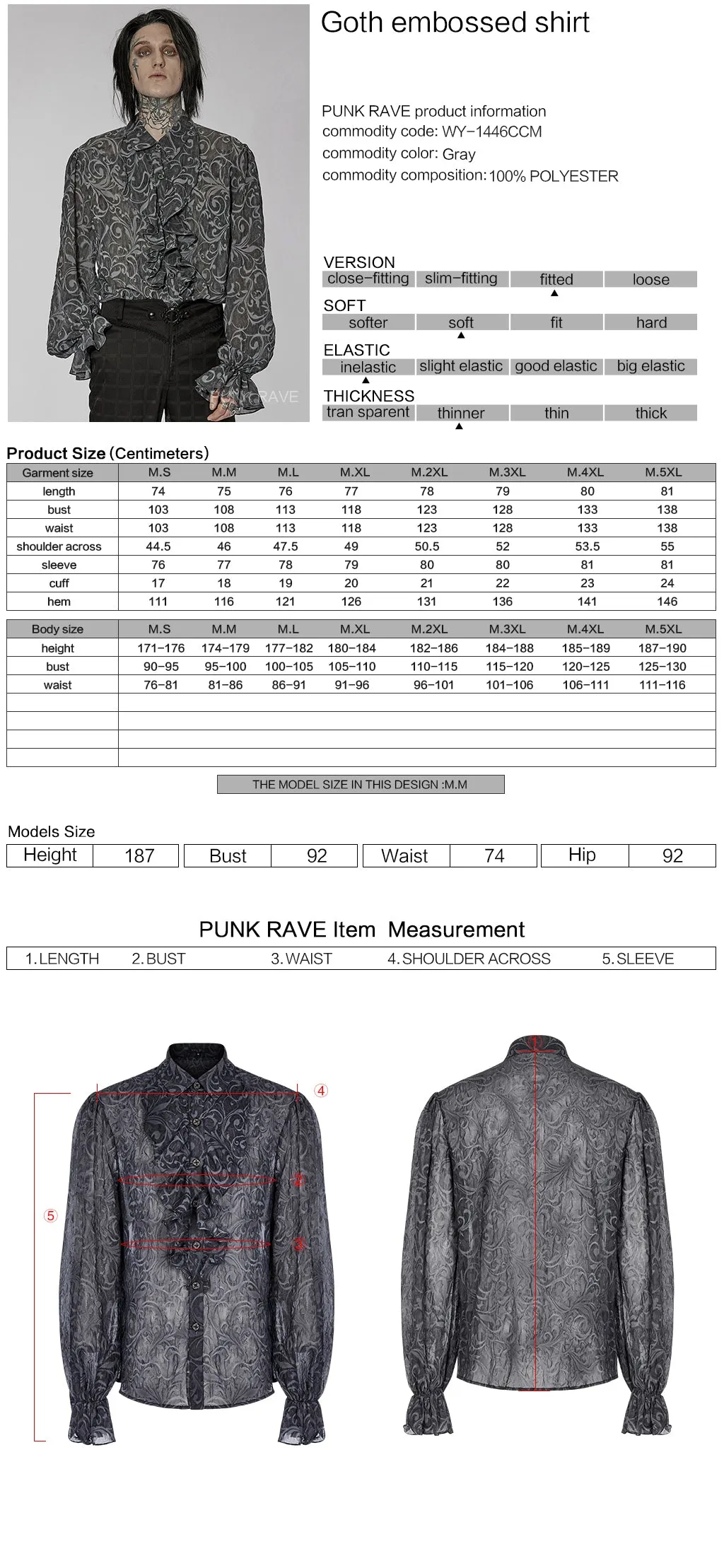 Men Autumn Winter Goth Light Chiffon Fabric Loose Embossed Shirt