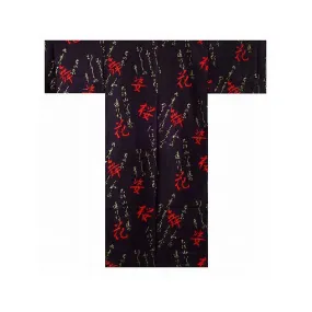 Men's Yukata: Dancing Kanji