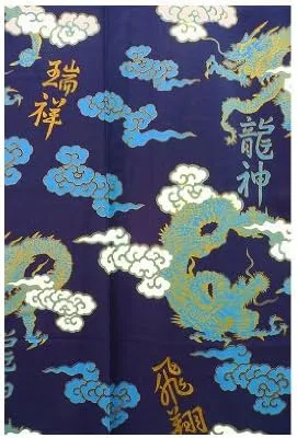 Men's Yukata: Dragons and Clouds