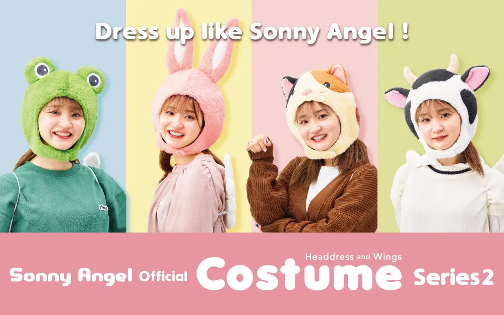 Sonny Angel Costume - Series 2