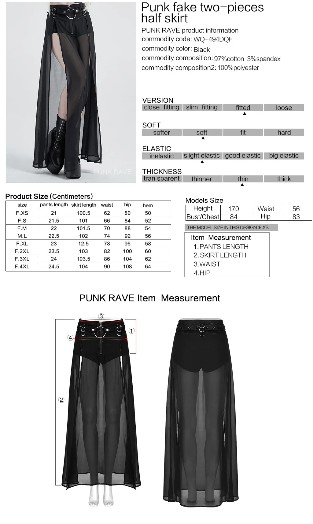 Two-pieces false chiffon half skirt