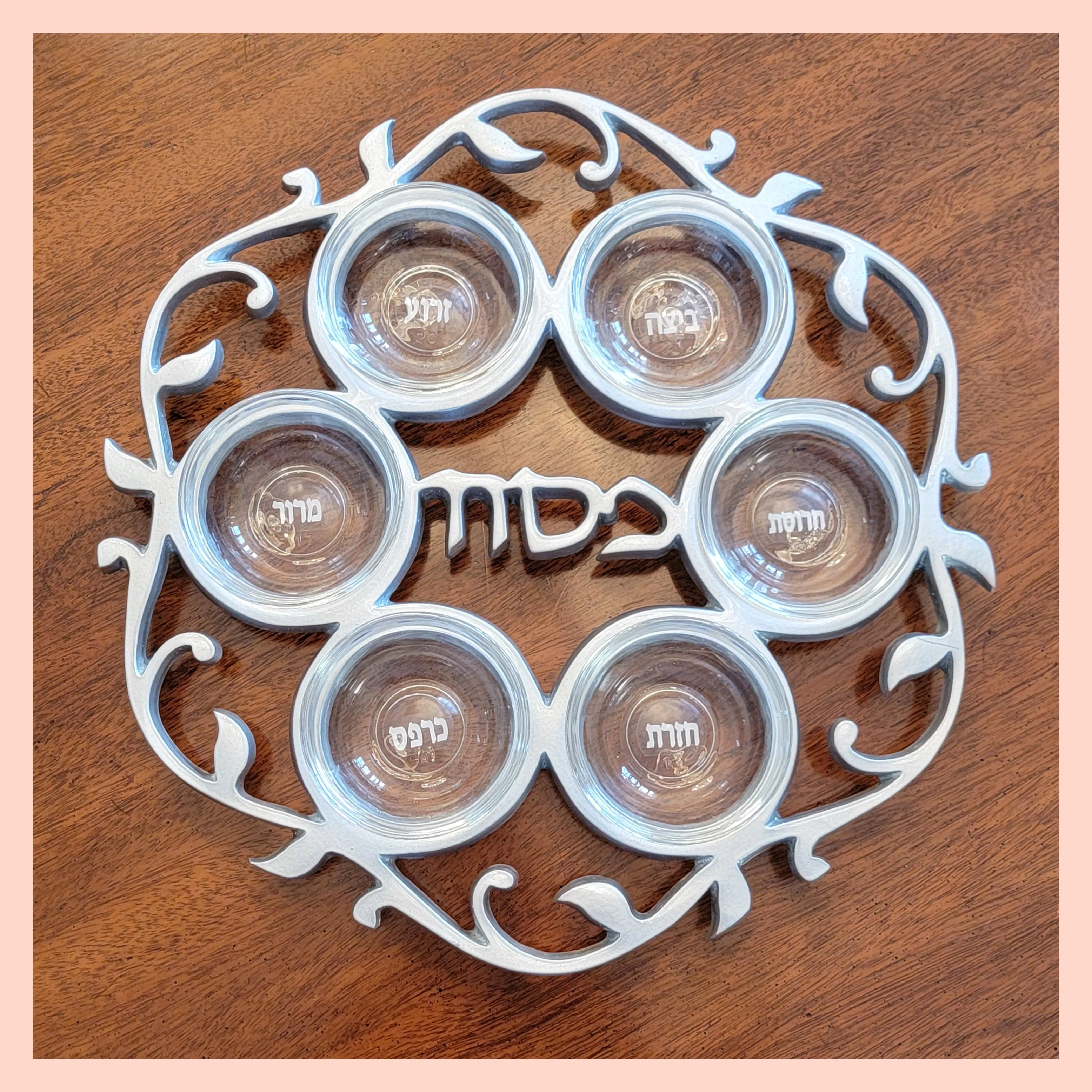 Vine Seder Plate with Glass Bowls